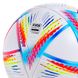 Футбольний м'яч Adidas 2022 World Cup Al Rihla League BOX H57782 H57782 фото 4
