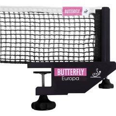 Професійна сітка для настільного тенісу з гвинтовим кріпленням Butterfly Europa 211912615