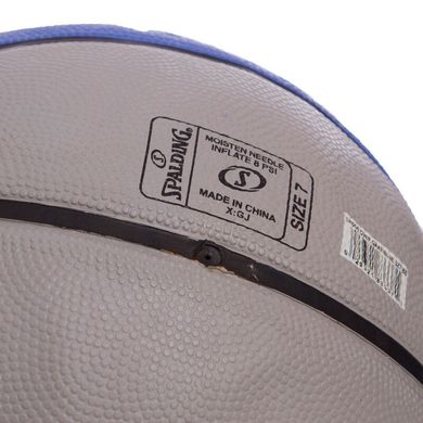 Мяч баскетбольный резиновый SPALDING SN83337Z CROSS OVER №7 83337Z