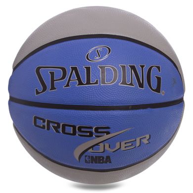 Мяч баскетбольный резиновый SPALDING SN83337Z CROSS OVER №7 83337Z