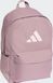 Рюкзак Adidas CLSC BARS BP 27,5L розовый 15 x 31 x 44 см KQ6743 фото 3