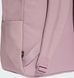 Рюкзак Adidas CLSC BARS BP 27,5L розовый 15 x 31 x 44 см KQ6743 фото 6