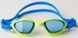Окуляри для плавання Aqua Speed TORRENT 61456 жовтий, блакитний OFSM 715-81 фото 2