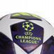 Футбольний м'яч Adidas UCL League Junior 350g 2026 Budapest JX9098 JX9098 фото 3