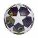 Футбольний м'яч Adidas UCL League Junior 350g 2026 Budapest JX9098 JX9098 фото 2