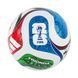 Мяч футбольный Adidas FIFA World Cup 26 Trionda League JD8030 JD8030_4 фото 2