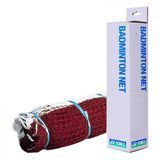 Сітка для бадмінтону Yonex AC141EX Badminton net AC141EX