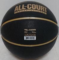 М'яч баскетбольний Nike EVERYDAY ALL COURT 8P золото, чорний, металевий Уні 7 00000017505