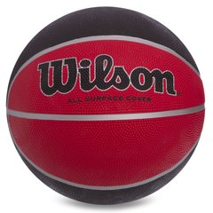 Мяч баскетбольный резиновый WILSON WTB1411XB07 MVP EXP №7
