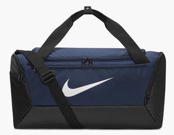 Сумка Nike NK BRSLA S DUFF - 9.5 41L чорний Уні 38x53x13 см 00000027441