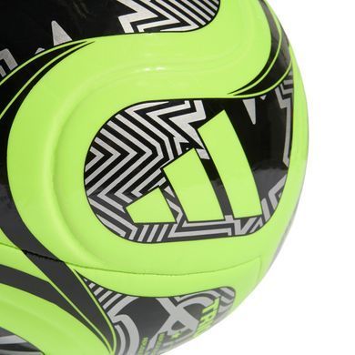 Мяч футбольный Adidas World Cup 26 Trionda Club JD8052 №5 JD8052