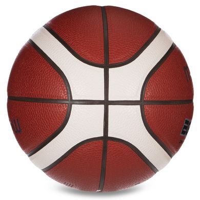 М'яч баскетбольний MOLTEN B7G3100 №7 B7G3100