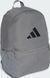 Рюкзак Adidas CLSC PCASE BP 23,25L серый 15 х 31 х 44 см JD3092 фото 2