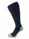 Футбольні гетри Uhlsport темно-сині 120023  120023-41-44 фото 2