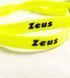 Повязка на голову Zeus SET HAIRBANDS 8 PZ серый, белый, желтый, черный Уни OFSM Z01620 фото 3