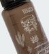 Пляшка Adidas TRIT BOTTLE 1L коричневий 1000 мл JN4256 фото 2