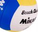 Мяч волейбольный пляжный Mikasa VX20 VX20 фото 6
