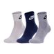 Шкарпетки Nike EVERYDAY ESSENTIAL AN DX5074-903 фото 1
