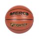 М'яч баскетбольний Merco Fighter basketball ball, No. 5 00000031032 фото 2