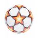 Футбольный мяч Adidas Finale 21/22 Pyrostorm PRO OMB (FIFA QUALITY PRO) GU0214