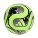 Мяч футбольный Adidas World Cup 26 Trionda Club JD8052 JD8052 фото 4