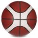 Мяч баскетбольный MOLTEN B7G3100 №7 B7G3100 фото 2