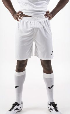 Шорти Joma NOBEL білий Чол 2XL-3XL 100053.200