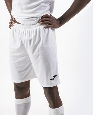 Шорти Joma NOBEL білий Чол 2XL-3XL 100053.200