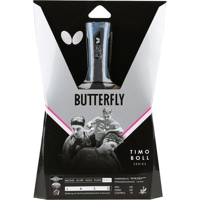 Ракетка для настільного тенісу Butterfly Timo Boll Black 85027