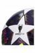 Футбольный мяч Adidas UCL League Junior 350g 2026 Budapest JX9097 JX9097 фото 3