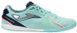 Футзалки Joma DRIBLING синій Чол 41 DRIS2505IN фото 1