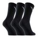 Шкарпетки Nike U NK EVERYDAY LTWT CREW 3PR 59bf00d7-c821-11ea-bbd2-080027eedb32 фото 2