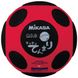 Детский волейбольный мяч Mikasa SL3-RBK SL3-RBK фото 2