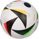 Футбольний м'яч Adidas Fussballliebe Euro 2024 Competition IN9365 IN9365 фото 4