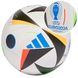 Футбольный мяч Adidas Fussballliebe Euro 2024 Competition IN9365 IN9365 фото 3