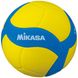 Мяч волейбольный детский Mikasa VS170W VS170W фото 2